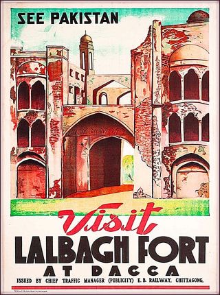 See Pakistan Lalbagh Fort At Dacca Vintage Travel Advertisement Art Poster Print