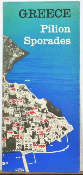 1962 Sparti Mystras Greece Vintage Travel Brochure Period Graphic Design B