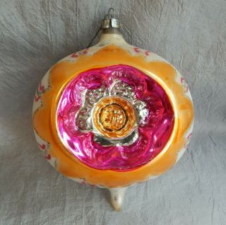 Large Vintage Mercury Glass 5 " Christmas Ornament Indented Pink Orange 307
