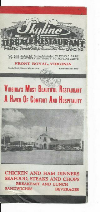 1930s 1940s Skyline Terrace Restaurant Music Dancing Front Royal Va Brochure