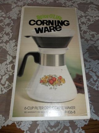 Vintage Corning Ware 6 Cup P - 106 - 8 Coffee Pot With Lid And Drip Coffee Maker