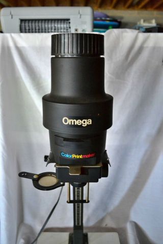 Vintage Omega Darkroom Enlarger C - 700 With Negative Carrier And Print Easel