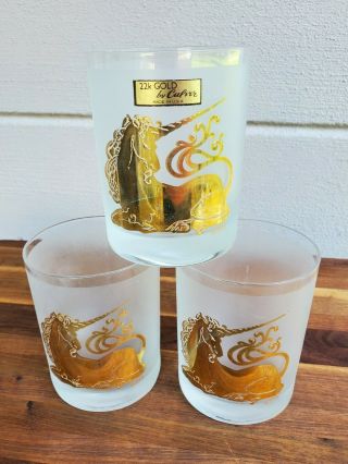 Vintage Culver Gold Unicorn Bar/Drinking Glass Lowball Barware MCM Art Set of 3 2
