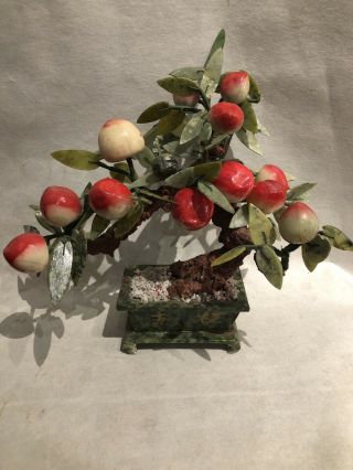 Vintage Large Chinese Jade Bonsai Tree 14 " Stone Agate Peaches Leaves