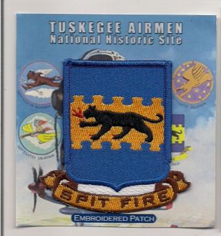 Tuskegee Airmen National Historic Site Souvenir Patch - 332nd Fighter Group