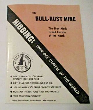 Vintage Hibbing Minnesota Hull - Rust Mine Tourist Souvenir Advertising Booklet