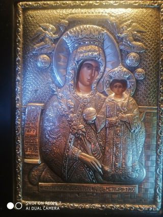 Vintage Silver Icon Byzantine Orthodox Creek Made Hand " Mp - ΘΥ / ΙΧ "