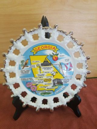 Vintage Georgia Souvenir State Collector Plate,  G.  F.  Japan,  Reticulated