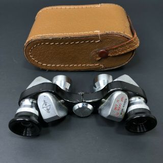 Vintage Swift Compact 6 X 15 Sport Binocular W/leather Case