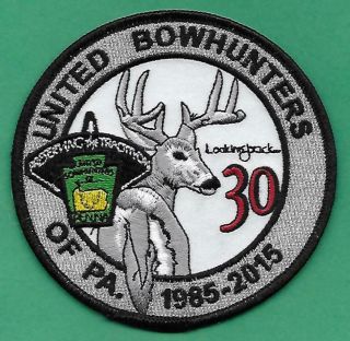 Pa Pennsylvania Fish Game Commission 2015 30 Year 4 " United Bowhunters Patch