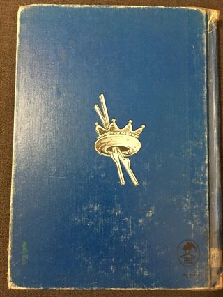 First Edition 1939 - Vintage - Dr.  Seuss The King’s Stilts ExLib 2