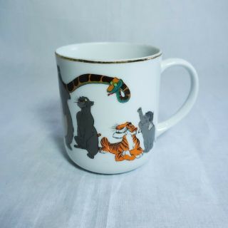Vintage Japan Walt Disney Productions The Jungle Book Gold Rim Mug Cup