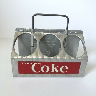 Vintage 1950’s Coca Cola Metal Aluminum 6 Pack Case Bottle Carrier Good Shape