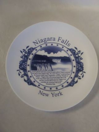 Niagara Falls York Hanging Souvenir Plate 7 "