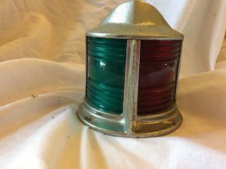 Vintage Nautical Marine Boat Bow Light Red & Green