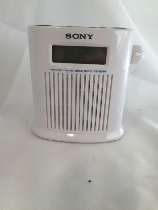 Sony Icf - S79w Shower Fm/am Weather 3 Band White Radio Vintage
