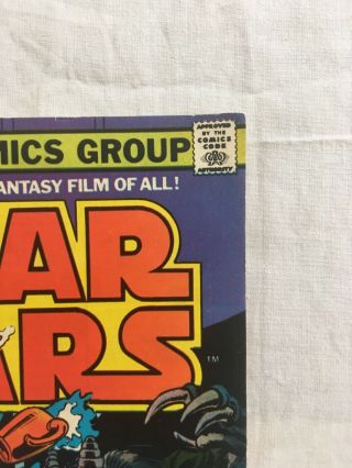 Vintage STAR WARS MARVEL Comic Book Collectors Vol 1 No 2 August 1977 3