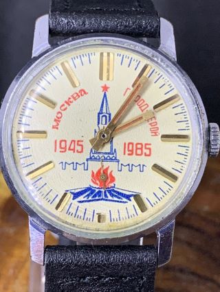Vintage Watch Ussr Pobeda 2602 Soviet Mens Mechanical Wristwatch Zim 15 Jewels