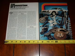 1977 Chevrolet Camaro Z28 - Vintage Article