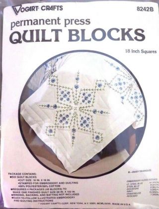 Vtg Vogart Crafts - Quilt Blocks Kit - 8242b - 18 " Squares - Daisy Triangles