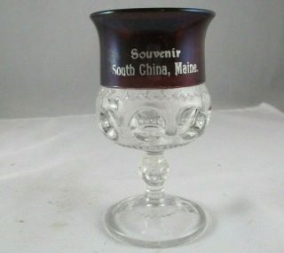 Vintage Souvenir South China,  Maine Small Cranberry Goblet Lovely Ruby Red Glass