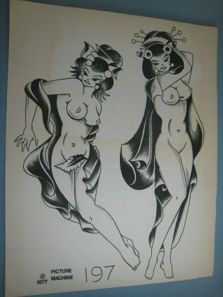 Vintage Tattoo Flash Art.  14  X 11  In.  Geisha Girls.