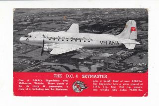 Dc 4 Skymaster Ana Australian National Airways P/l Vintage Advertising Postcard