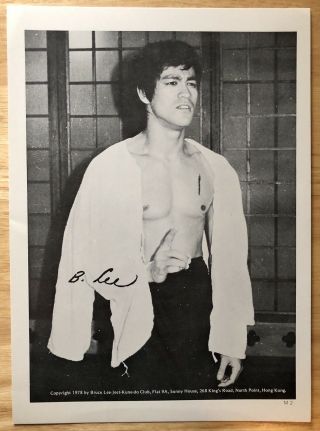 Vintage Bruce Lee Jeet - Kune - Do Club Hong Kong 8x10 Black/white Photo