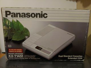 Vintage Panasonic Easa - Phone Kx - T1451 Dual Cassette Answering Machine.  C3