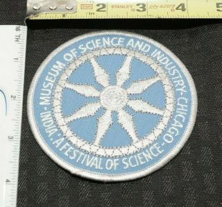 Museum Of Science & Industry - Chicago - India - Embroidered Patch -