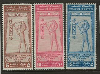 Egypt Sg 123/5 1925 Geographic Congress Set Mounted