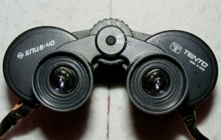 Bnu Tento 8x40,  Vintage Russian Binoculars,  Serial No.  89072446.  Made In Ussr