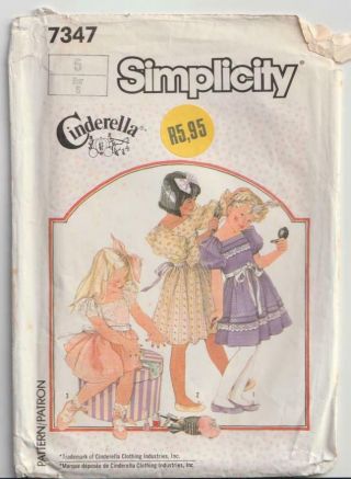 Vintage Pattern - Girls Dress With Full Skirt - Simplicity 7347 - 1986 - Size 5