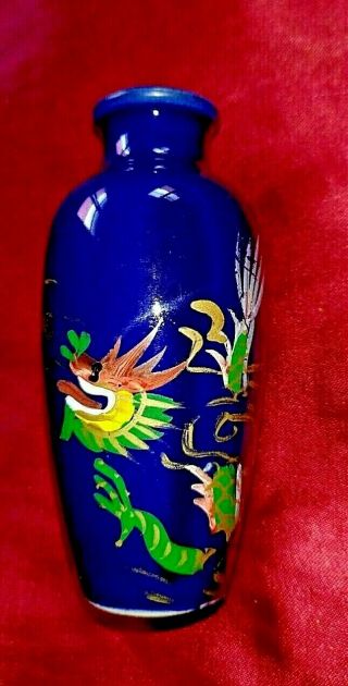 Small Vintage Vase: Cobalt Blue With Hand Painted Chinese Dragon