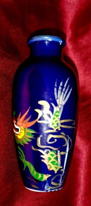 SMALL VINTAGE VASE: COBALT BLUE with HAND PAINTED CHINESE DRAGON 2