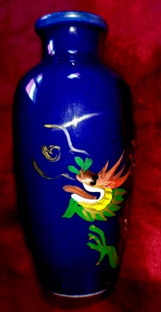 SMALL VINTAGE VASE: COBALT BLUE with HAND PAINTED CHINESE DRAGON 3