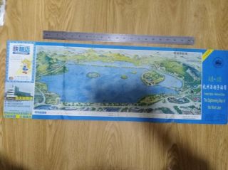 1993 Chinese Tourist map of west lake,  Hangzhou,  Zhejiang province 2