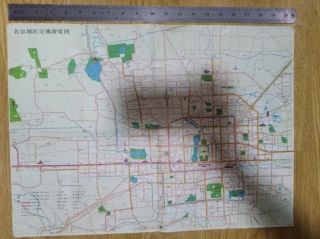 1993 Chinese Tourist Map And Traffic Guide Of Beijing