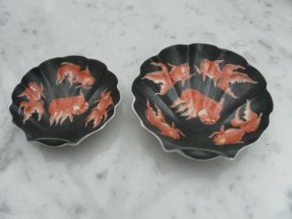 Atractive Vintage Japanese Or Chinese Fancy Goldfish Design Shell Dish Ornaments