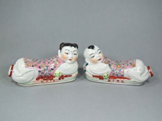 Vintage Japanese Kutani Porcelain Boy & Girl Famille Rose Pillows Rests Children