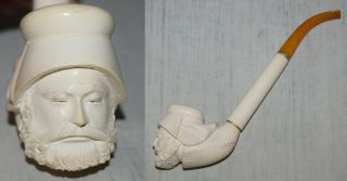 Vintage Meerschaum Calabash Pipe Man 