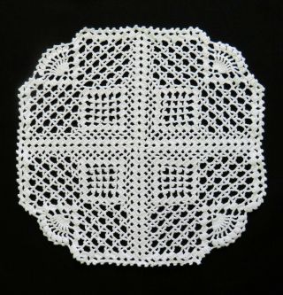 Vintage 10.  5 " White Square Doily Hand Crocheted Wedding White Lace Centerpiece