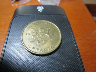 1867 Ontario White Trillium Coin