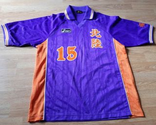 Vintage Asics Large Adults Japanese Football Shirt.