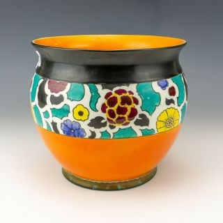 Vintage British Art Pottery Co.  - Rialto Ware Vase - Art Deco