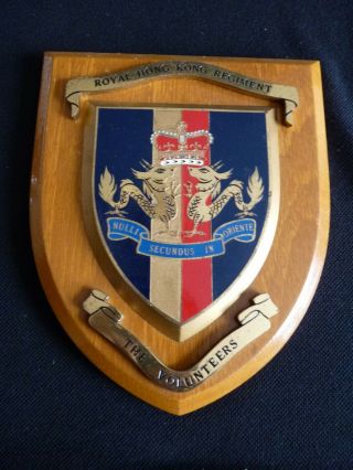 The Royal Hong Kong Regiment - The Volunteers - Vintage Wall Plaque