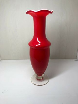 Vintage Japanese Art Glass Vase