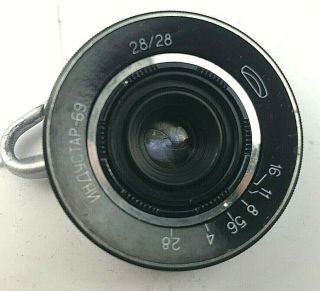 Industar 69 Vintage Leica M39 28mm F/2.  8 Pancake Lens Soviet Ussr