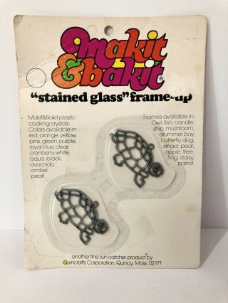 Vintage Quincrafts Makit & Bakit Stained Glass Frame - Up Two Turtles Suncatchers