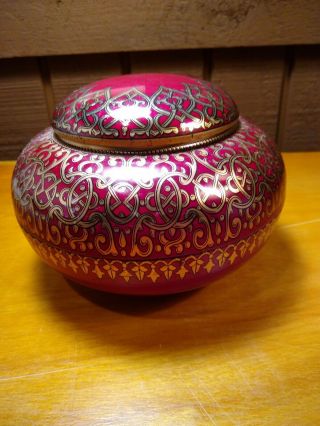 Vintage German Tchibo Burgundy Coffee Tin With Lid 4.  5 X 6 Inches